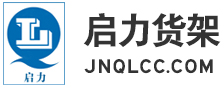 滅火器維修